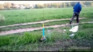 Карамельное топливо