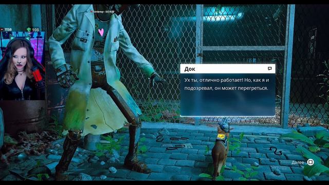 Кайфовый и весёлый экшен в игре STRAY со Светланой Шайн в образе кошки! With exclusive video #5 🐈️😸 смотреть онлайн