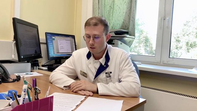 Молодежный совет ГКБ13 о безопасности пациентов смотреть онлайн