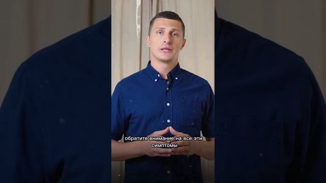 ПЕЧЕНЬ НЕ БОЛИТ❌ смотреть онлайн