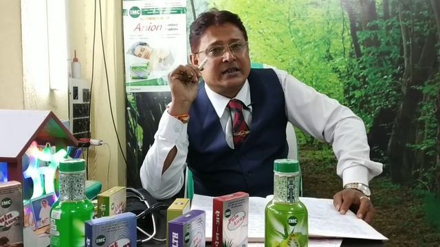 JOINT PAIN MANAGEMENT by IMC Medication смотреть онлайн