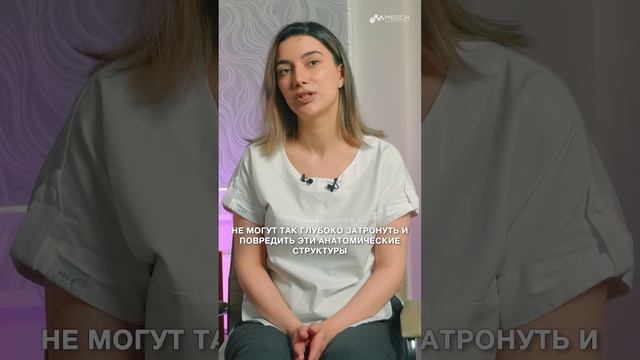 Можно ли делать пластику лица после косметологических процедур? смотреть онлайн
