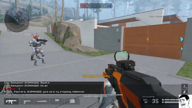 Warface Сервер Чарли  Элитная ACR CQB на Блице