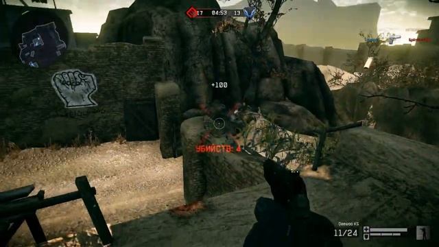 Ферма 1 часть [WarFace] смотреть онлайн