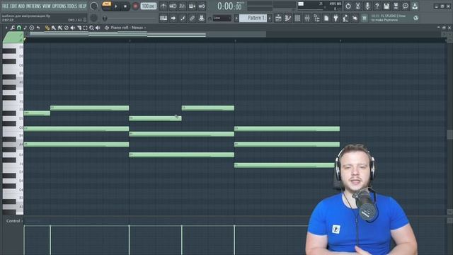 Неаккордовые звуки. Теория музыки в FL Studio смотреть онлайн