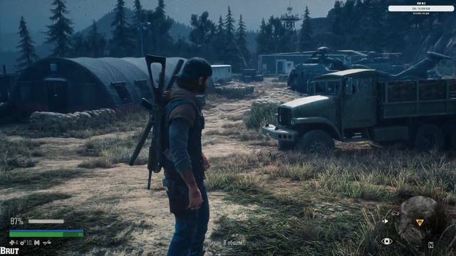 Прохождение➤Days Gone➤Часть 3➤ПК