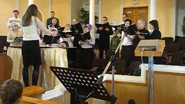 Иисус прекрасный Хор церкви ЕХБ Днепродзержинска смотреть онлайн