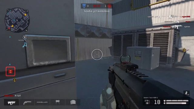 Warface (12.11.2017) РМ - КВ 1 вЦеляхВоспитаНИя - Казахская Сила смотреть онлайн