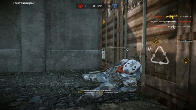 Warface Подрыв Окраина смотреть онлайн