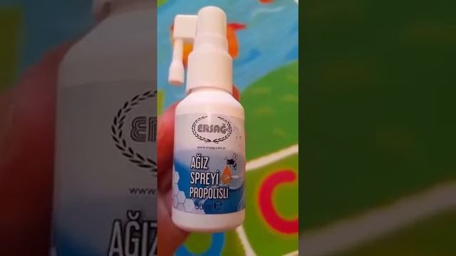 спрей эрсаг 0559601111 смотреть онлайн