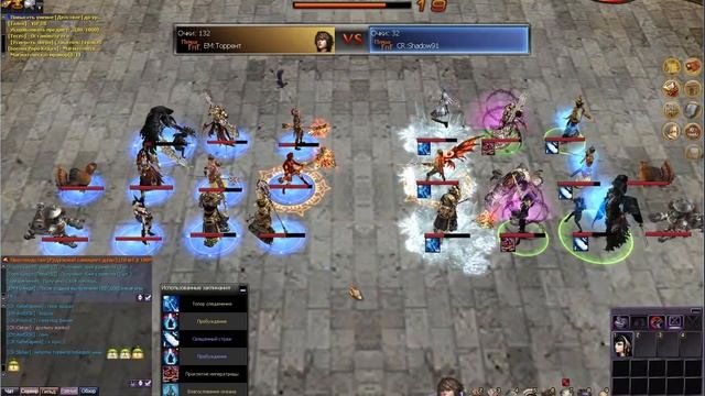 Russian Titan Championship 4/11/2012 смотреть онлайн