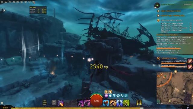 GW2 Volatile Magic Farm Dragonfall смотреть онлайн