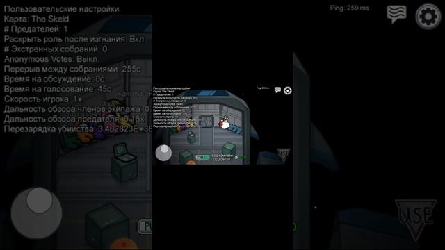 как и где скачать зомби режим в амонг ас