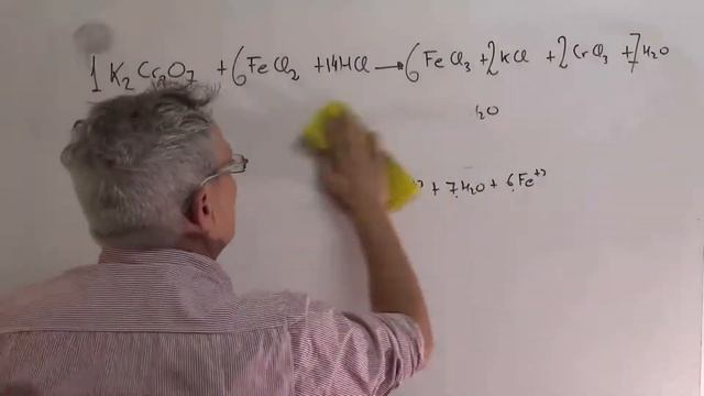 Problema de ingreso a Medicina. Redox con soluciones, pH y estequiometría смотреть онлайн