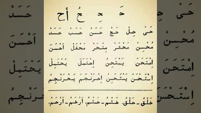 5 января 2021 г. смотреть онлайн