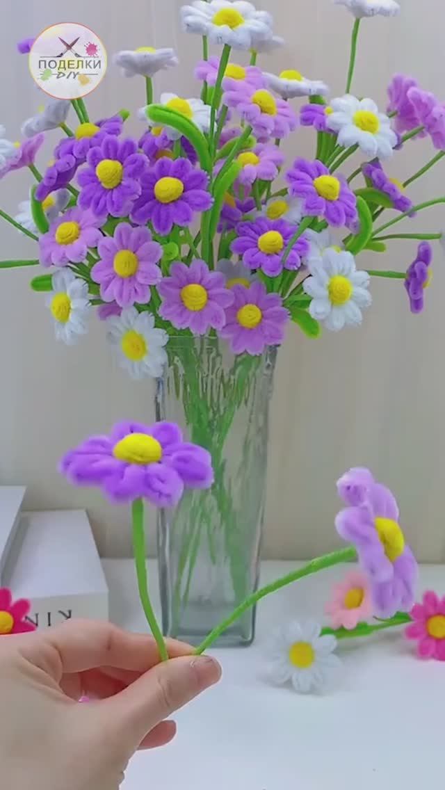 Цветок из синельной проволоки смотреть онлайн