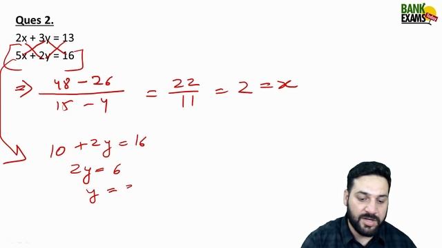 Solve Any Linear Equation within 10 seconds смотреть онлайн