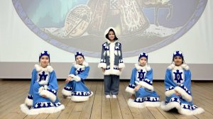 "Северный олень" Хантыйская песня