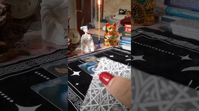 Тина Таро Интеграция Что он думает в новогоднюю ночь о Вас?