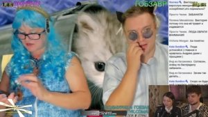 ГОБЗАВР - МАРАЗМ ЛЮДЫ | Артемов и Анна Мяу реакция.