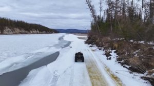 2 часть  долгая дорога домой в Чаринский наслег на последнем зимнике