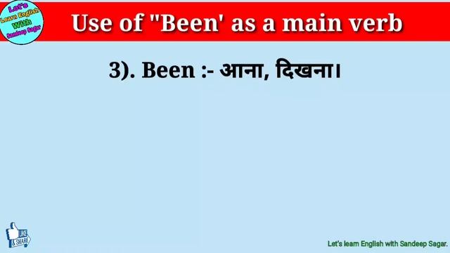 Different uses of been in English | use of been in English |Been के सभी use in English grammar смотреть онлайн
