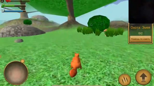 играем в белку часть 2 смотреть онлайн