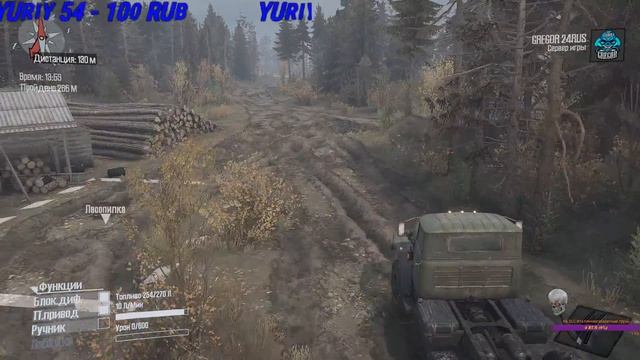 Spintires: MudRunner