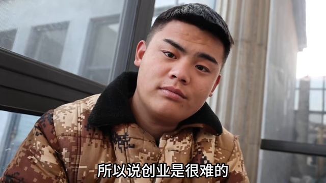 二两最近心情烦躁？回家吃吃妈妈做的饭，和兄弟聊聊天感觉很开心