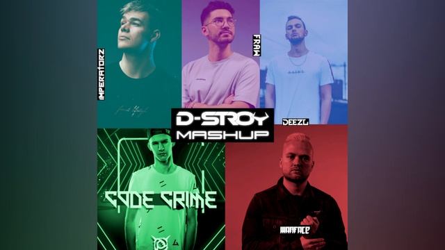 Code Crime, Imperatorz & Fraw, Warface, Deezl - I Dont Care About Activated Figure (D-Stroy Mashup)