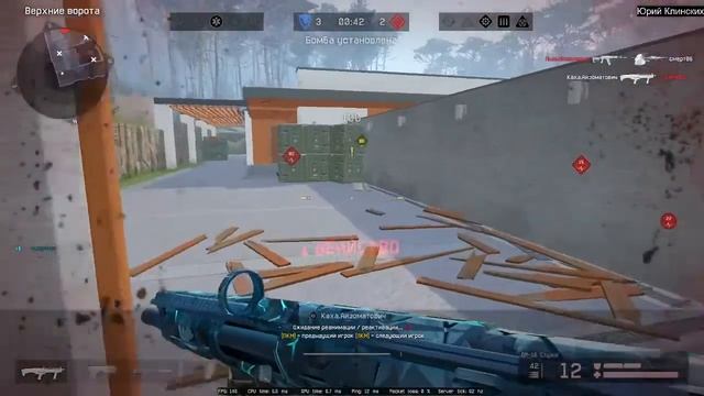 Warface СТРИМ СЕЗОН ОГРАБЛЕНИЕ ВАРФЕЙС СТРИМ ВФ СТРИМ #варфейсстрим #варфейс #вф смотреть онлайн