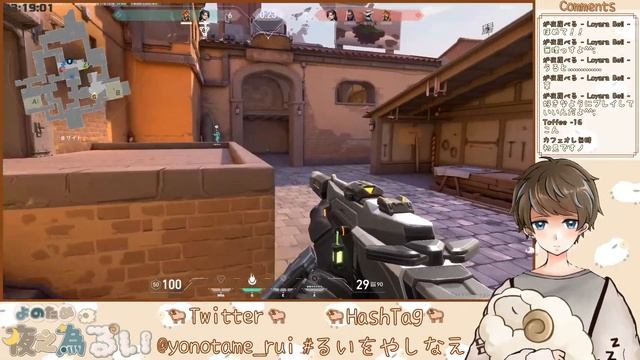 【Valorant】PCがクラッシュするまで。【夜之為るい】 смотреть онлайн