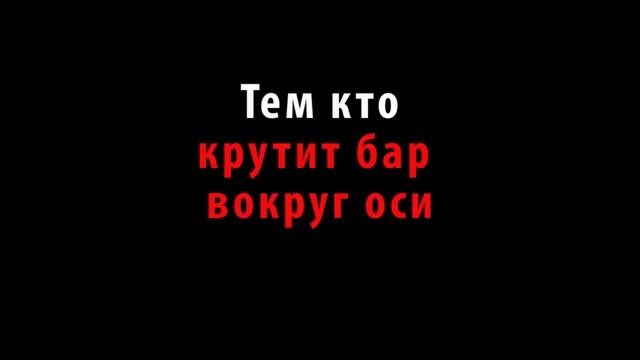 Кайтинг ПИЛОТАЖКА смотреть онлайн