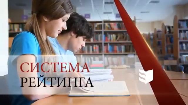 Высшая школа предпринимательства смотреть онлайн