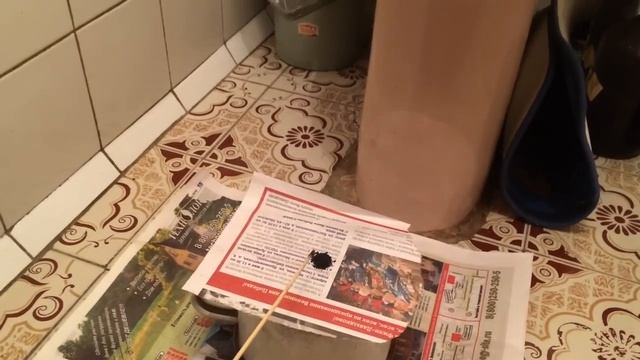 Грань разрывной смотреть онлайн