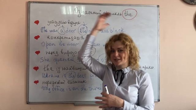 Article The смотреть онлайн