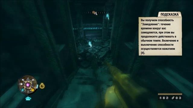 Wolfenstein прохождение часть 2 смотреть онлайн