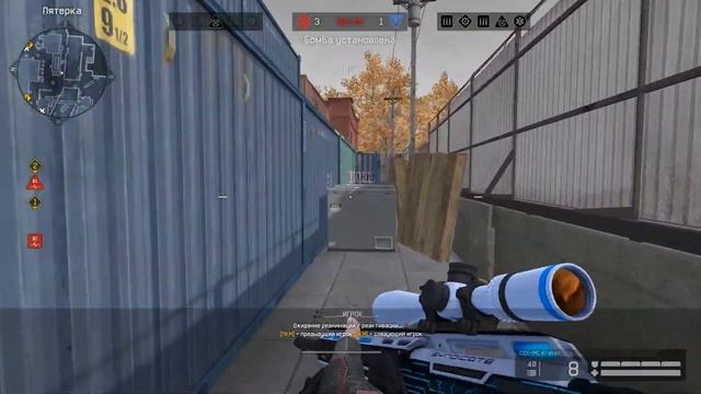 Warface: Оружие за Инжа М4 CUSTOM провал бешенная отдача, выкинул ее)) и взял оникс СВ-98 топ пушка