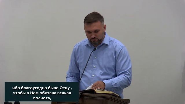 Воскресное служение || 21 Июля, 2024 смотреть онлайн