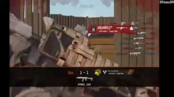 WARFACE / MУВИК / FRAG MOVIE / Bushmaster BA50/ БезКомпов.Теам