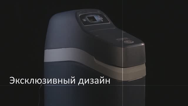 Новое поколение фильтров умягчения и обезжелезивания Ecowater eVolution смотреть онлайн
