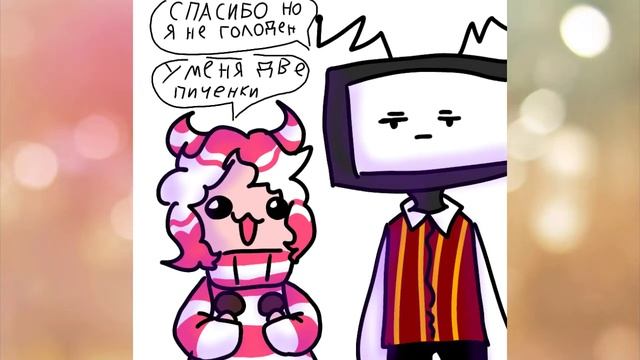 КЛЫК И ЛЮСИ #1 Озвучка Аска из Амино смотреть онлайн