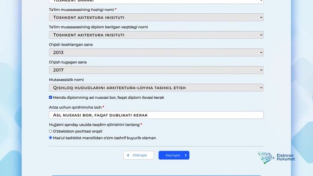 Yo'qolgan diplom dublikatini my.gov.uz orqali olsa bo'ladi смотреть онлайн