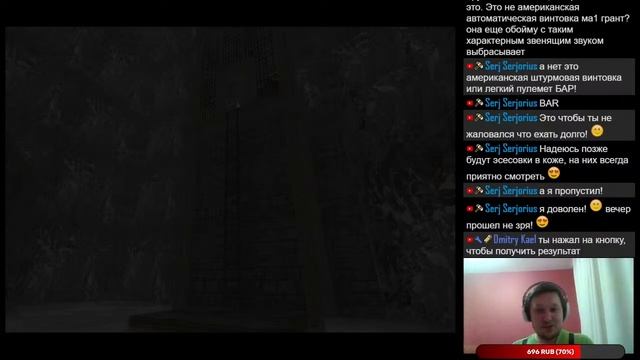 Return To Castle Wolfenstein: The Dark Army Uprising Remastered смотреть онлайн