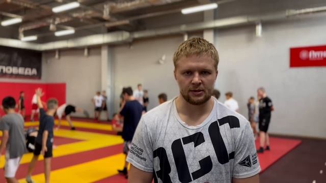Ролик 3
