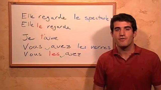 Examples: Direct Object Pronouns смотреть онлайн