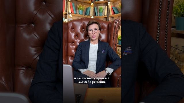 Столичная Недвижка с Лесей Твелиной