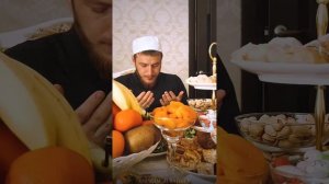 Праздник УРАЗА-БАЙРАМ 2024.