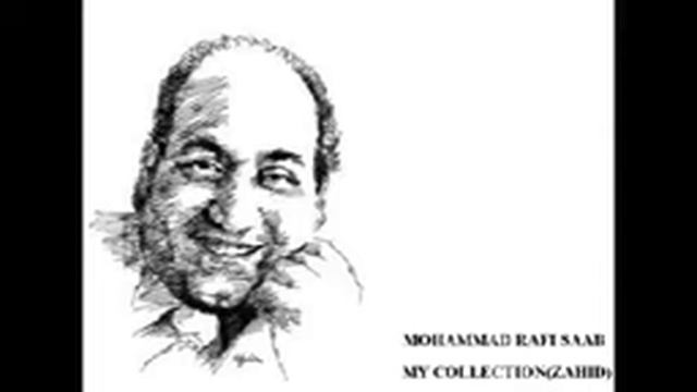 O Meri Mehbooba... MOHAMMAD RAFI SAAB смотреть онлайн