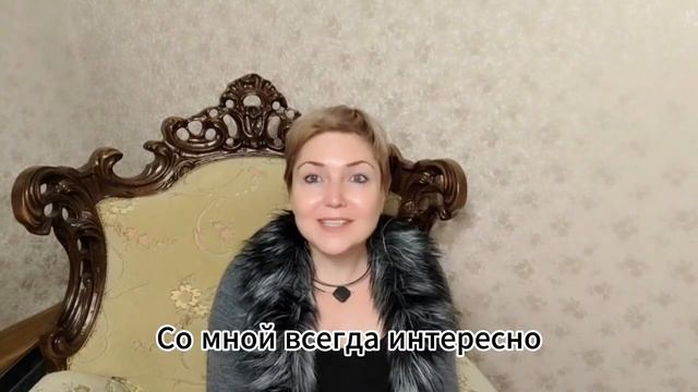 Сексология. Юлия Гребенщикова о менторстве в EdPro смотреть онлайн